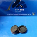 تشتکی سیلندر ترمز چرخ عقب مزدا سایز 13/16