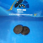 پنج ریالی سمند